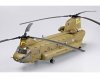 Trumpeter 05104 CH-47A CHINOOK (1:35)